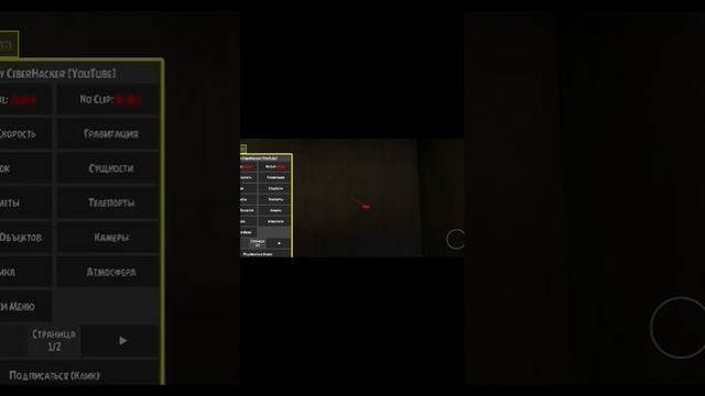 пасхалки смотреть онлайн