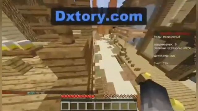 Танцы на мардере мистери!!!