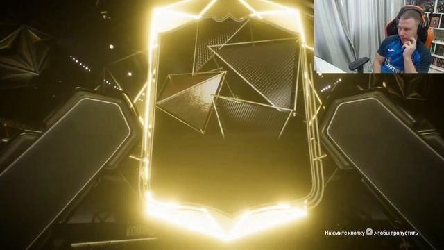 НАГРАДЫ ЗА 2 ДИВ | 2 ПАКА ЗА 100 К | ОБНОВИЛ СОСТАВ | ПИК С К? смотреть онлайн