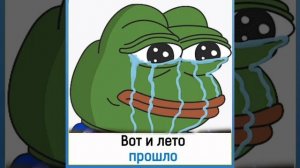 LDW - Вот и лето прошло (AI Experiment)