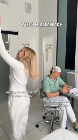 Все как мы любим, полная запись после выходных😱
