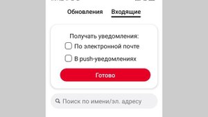 Закончилось место в Google диск? Что можно сделать?