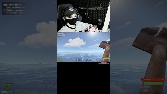 Дерусь с бомжами  на вайпе в РАСТ / RUST #shorts смотреть онлайн