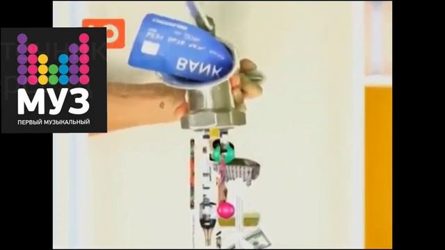 все заставка популярная правда. 2010-2018 МУЗ-ТВЮ