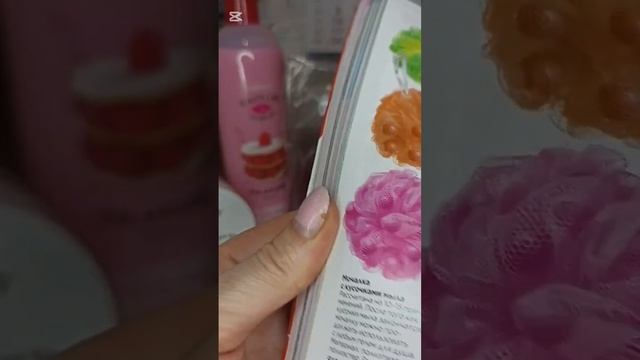 Ароматный набор "Малиновый милфей" от #Фаберлик. #Обзор смотреть онлайн