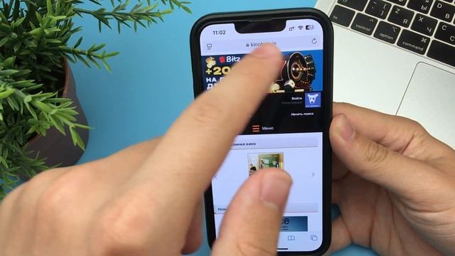 Как убрать всю Рекламу на сайтах в Safari на iPhone? Фишки iOS 1 смотреть онлайн