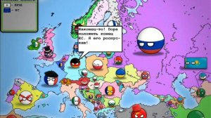 ПАДЕНИЕ США I БУДУЩЕЕ МИРА I 1 СЕЗОН 4 СЕРИЯ I Кантриболз (countryballs)