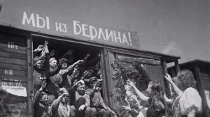 Вспомним