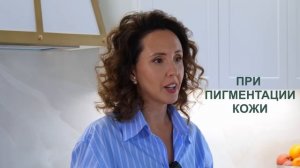 Печень желчный пигментация холестерин - шафран спасет