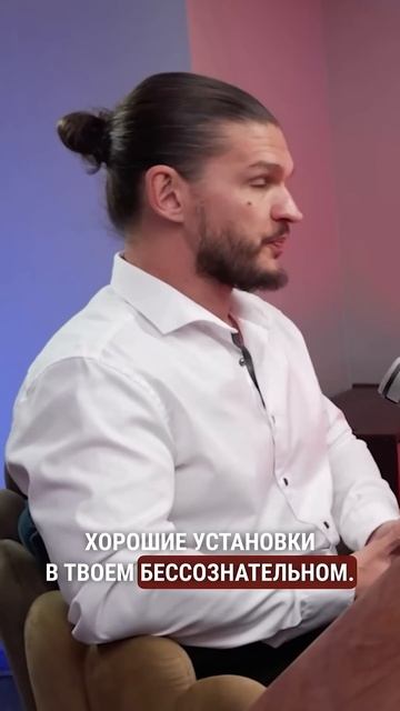 Мозг управляет тобой #подкастдимова #мышление #психология