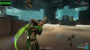 Warframe : Рубико Прайм . Обзор и Билды . ( Снайперка - лучший