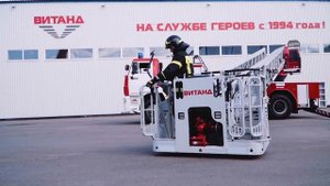 Пожарные автолестницы ВИТАНД АЛ-42