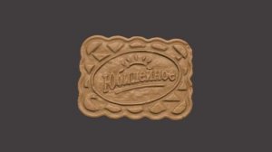 CR-Scan Raptor. Печень Юбилейное