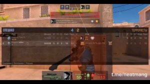 LEGIT SOFT НА STANDOFF 2 БЕЗ РУТ ПРАВ 2025