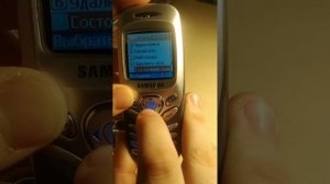 Samsung SGH C200 Обзор телефона.