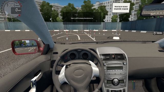 Прохождение Заданий на Автодроме в Автошколе в CITY CAR DRIVING смотреть онлайн