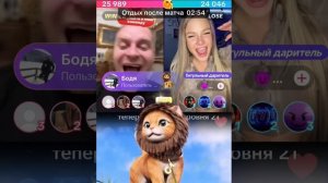 Самвел Адамян vs Атланта. Неравный батл