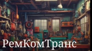 Новый Хит 🔥🔥🔥