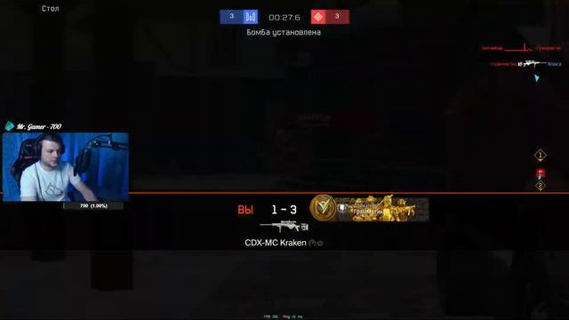 Warface онлайн рм на платине смотреть онлайн