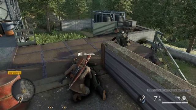 ВЫШЕЛ НОВЫЙ SNIPER ELITE RESISTANCE - Краткий Обзор и Первый Взгл? смотреть онлайн