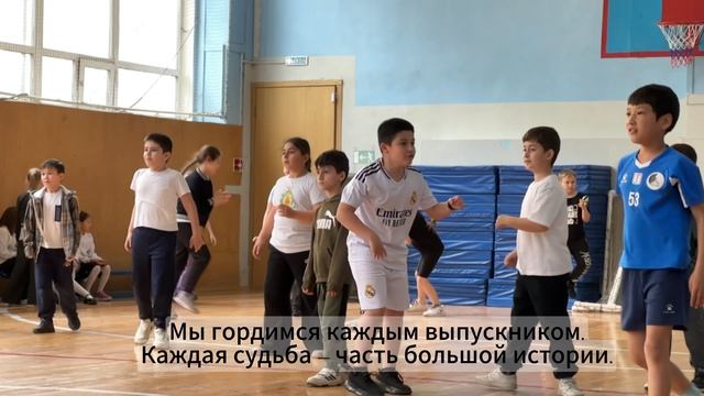 Поздравительный ролик