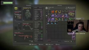 Собрал сборку с самым сильным РЕГЕНОМ в STALCRAFT:X! Постав?