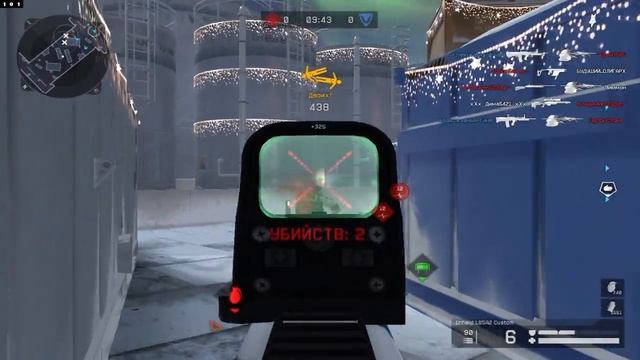 Кровь-и-Кость смотреть онлайн