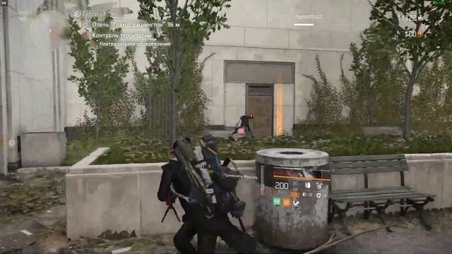 Дивизион 2 |Tom Clancy's The Division 2 | Билд боевик | Пулемет Синий смотреть онлайн