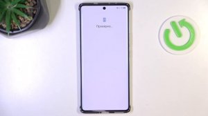 Infinix Note 40 Pro+ | Как выполнить первичную настройку Infinix Note