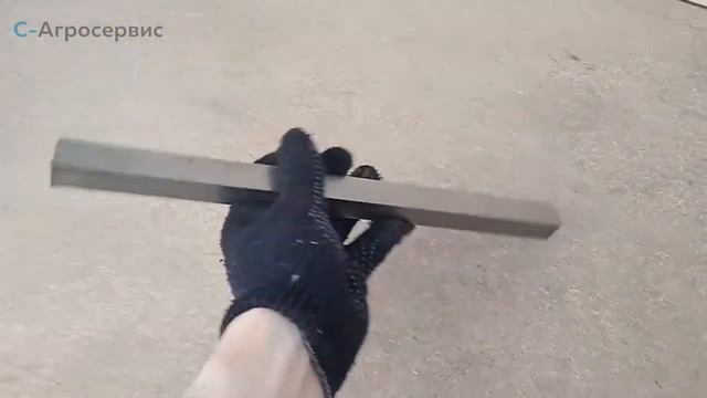 Сталь шпоночная 20х20 ГОСТ 8559-75 смотреть онлайн