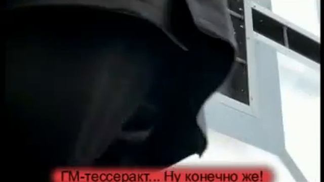 Гиперкуб смотреть онлайн