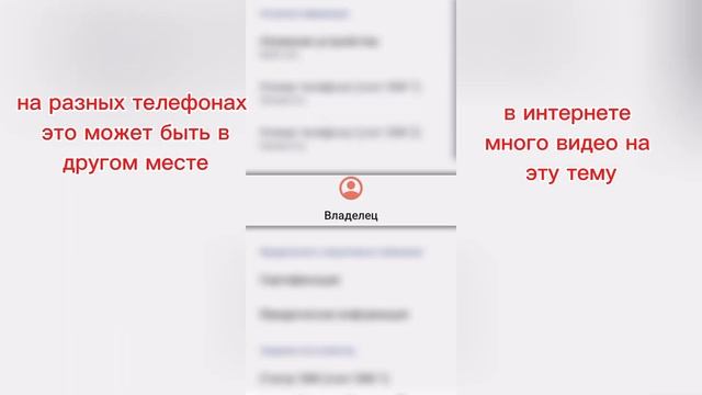 как открый DATA OBB на android в 2024году 100% способ смотреть онлайн