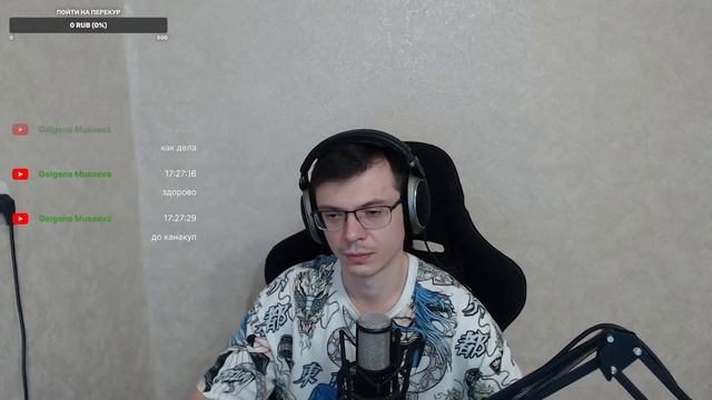 Легкий способ бросить курить #7 (челлендж) смотреть онлайн