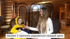 Взгляд снизу