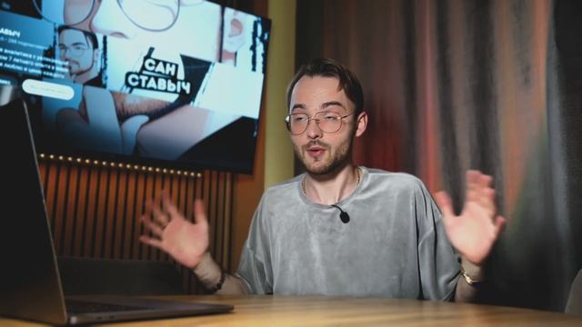 Реал Мадрид Манчестер Сити прогноз смотреть онлайн