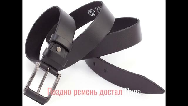фенефе удалила мне мама