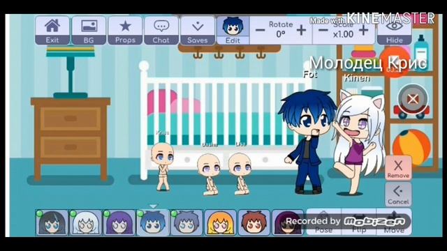 Сериал "два ангела,и один демон" смотреть онлайн