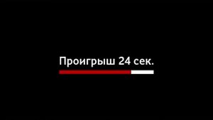 я перессорился с дождём. Шатунов караоке