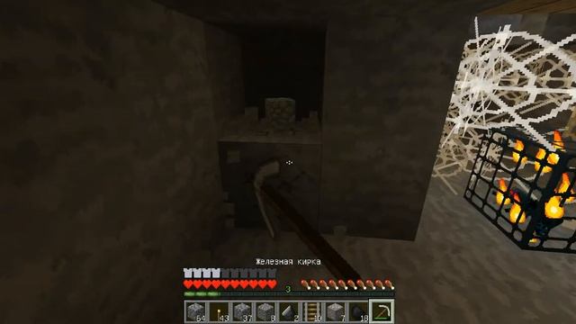 П.Д.Д.-ч.5-шахта,золото,железо смотреть онлайн