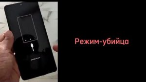 Ошибки на Xiaomi