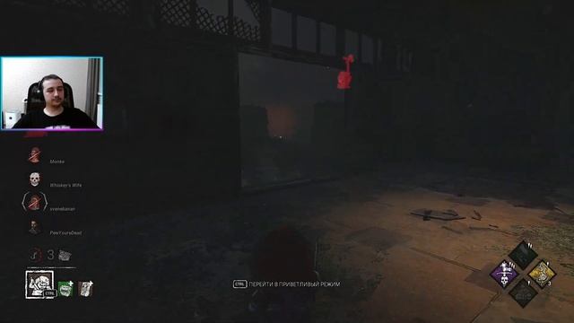 Чаки 4 Мементо | Dead by Daylight / ДБД смотреть онлайн