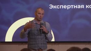 Профилактика профессионального выгорания