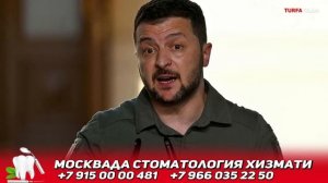 ЯНГИЛИК !!! РОССИЯ РАСМАН УКРАИНА БИЛАН ТИНЧЛИК БИТИМИ