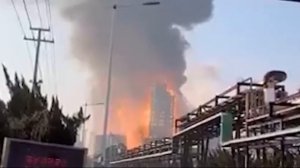 💥Мощный взрыв прогремел на предприятии по производству химикатов на востоке Китая