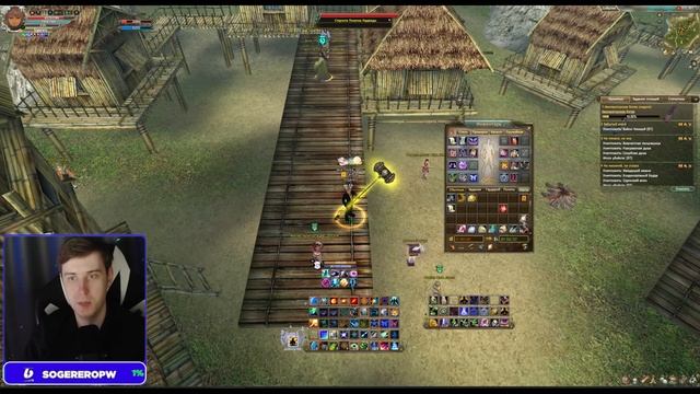 ЛАТАЮ ВСЕ ДЫРЫ У ПРИСТА🔥ПКС В PERFECT WORLD смотреть онлайн