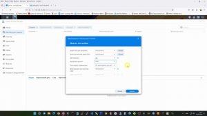 Установка Home Assistant в Synology (DSM)