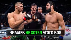 Чимаев в Проблеме?! Разбор и Прогноз на Бой Чимаев vs Дю Плесси — UFC 319
