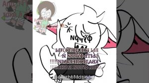 вот как-то так