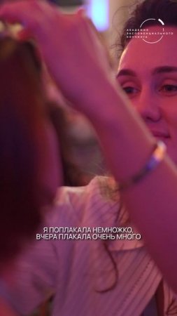 Если вы хотите вернуться в детство…