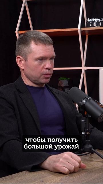 Прибыль в сельском хозяйстве / Владимир Плотов